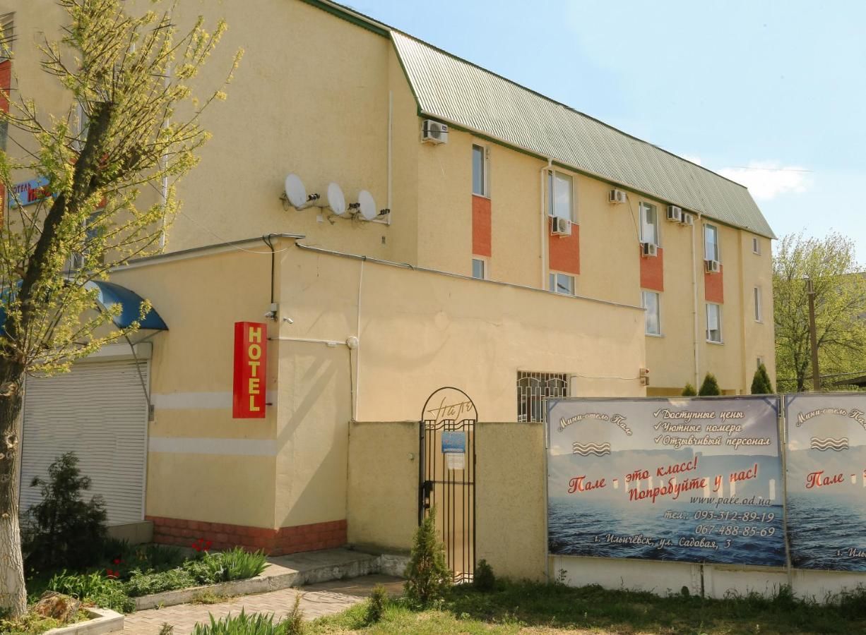 Отель Mini Hotel Pale Черноморск-4