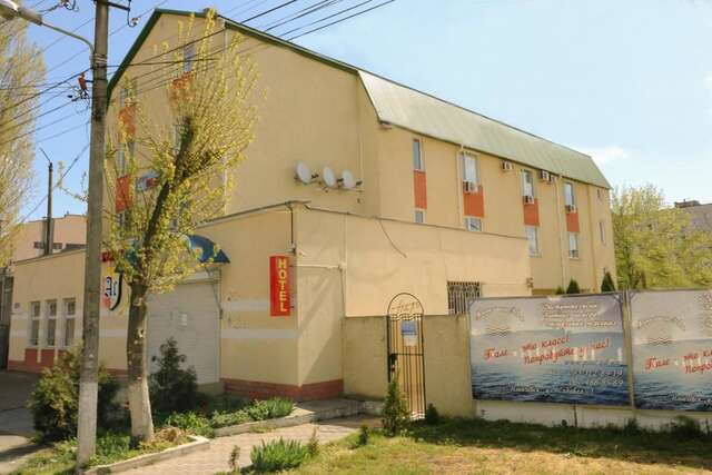 Отель Mini Hotel Pale Черноморск-35